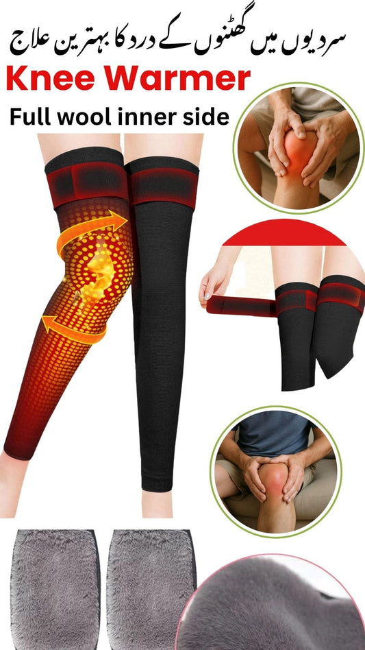 🔥 2 Pcs Premium Winter Full Wool Knee Warmers – With Adjustable Belt for Pain Relief- Free Delivery